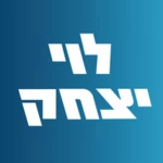 מחירון רכב לוי יצחק 2.0 android application logo